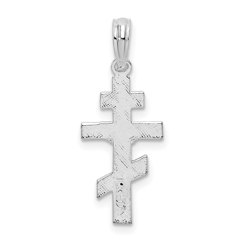 FJC Finejewelers 925 Sterling Silver Rhodium Plated Polished Byzantine Crucifix Charm 10 mm