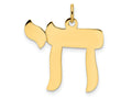 FJC Finejewelers 14 kt Yellow Gold Polished Solid Chai Symbol Charm 24 x 22 mm