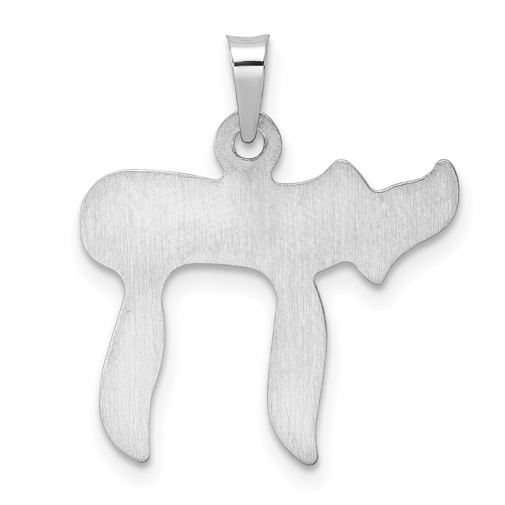 FJC Finejewelers 14 kt White Gold  Polished Hollow Chai Symbol Charm 22 mm x 19 mm
