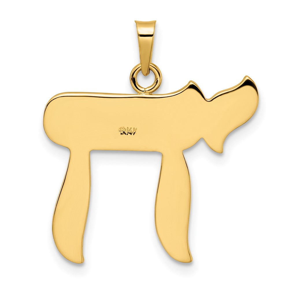 FJC Finejewelers 14 kt Yellow Gold Polished and Textured Solid Chai Symbol Charm 27 x 22 mm