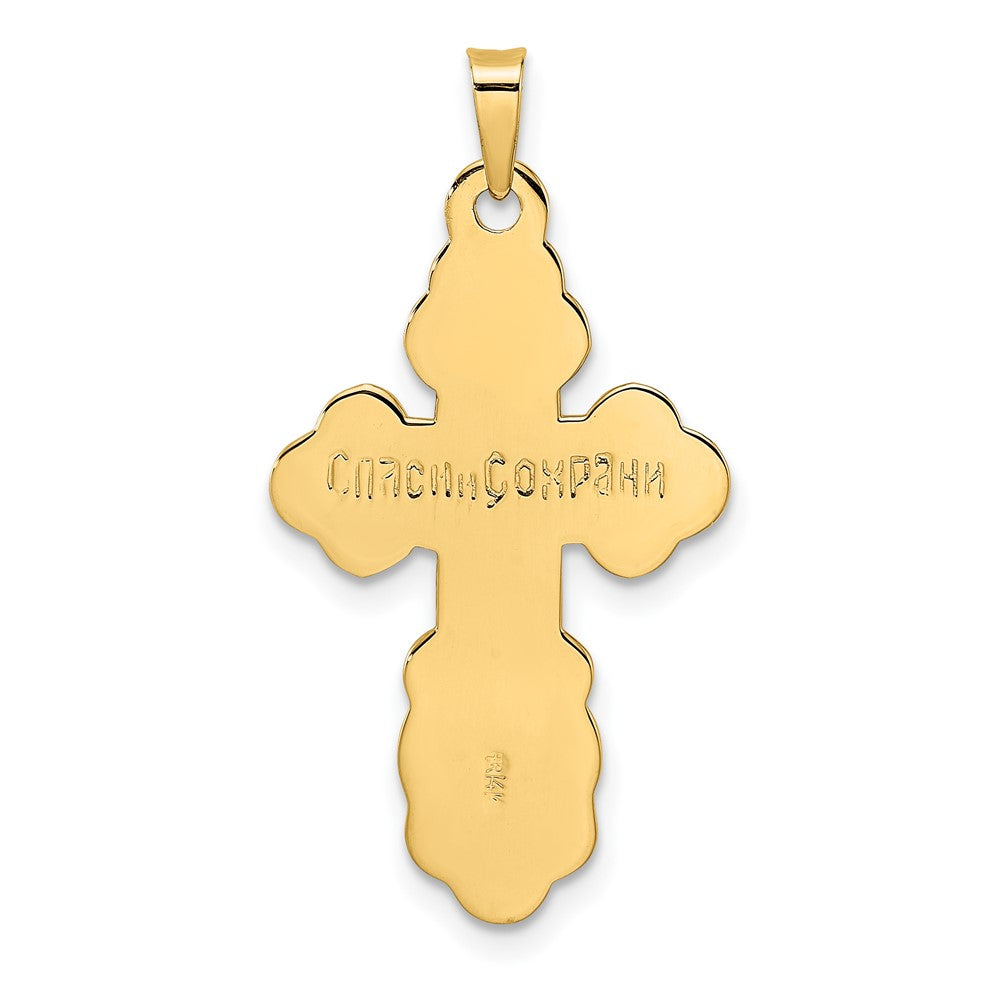 FJC Finejewelers 14 kt Yellow Gold Polished Eastern Orthodox Solid Cross Charm 33 x 17 mm