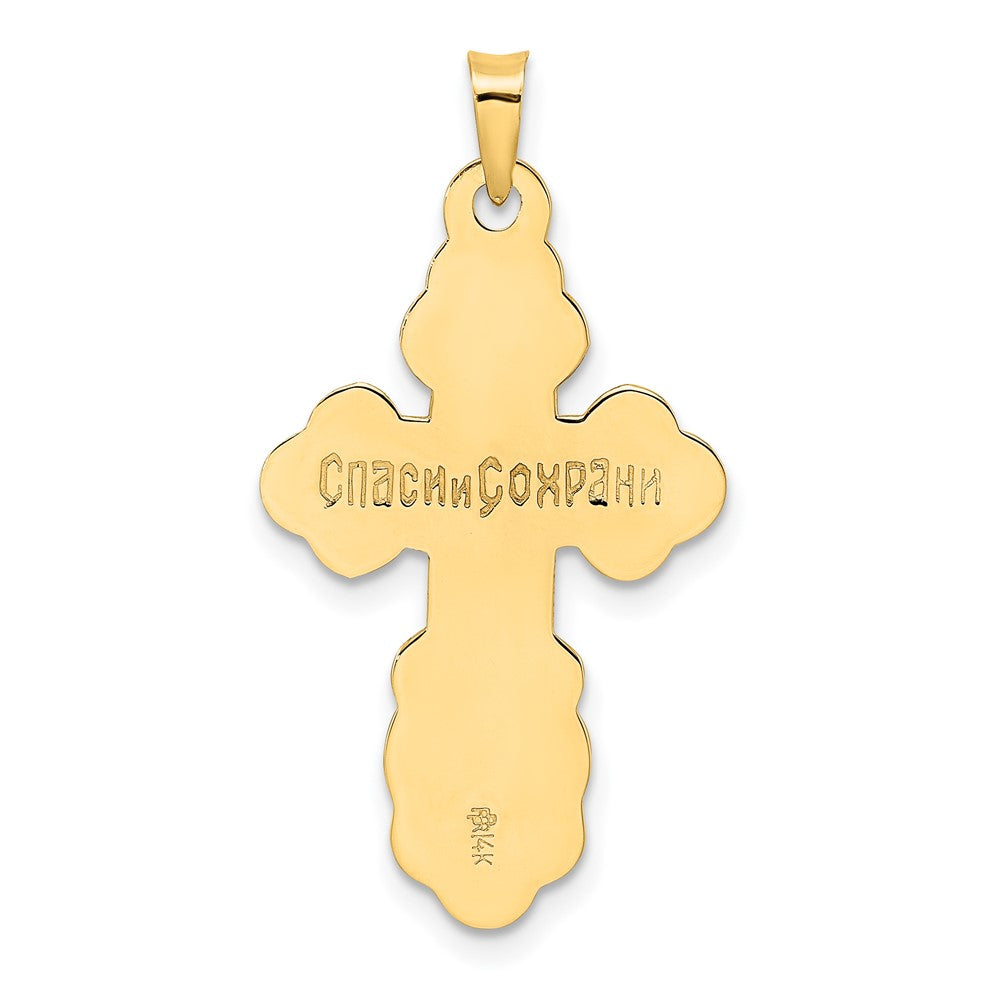 FJC Finejewelers 14 kt Yellow Gold Polished Eastern Orthodox Blue Enamel Solid Cross Charm 33 x 17 mm