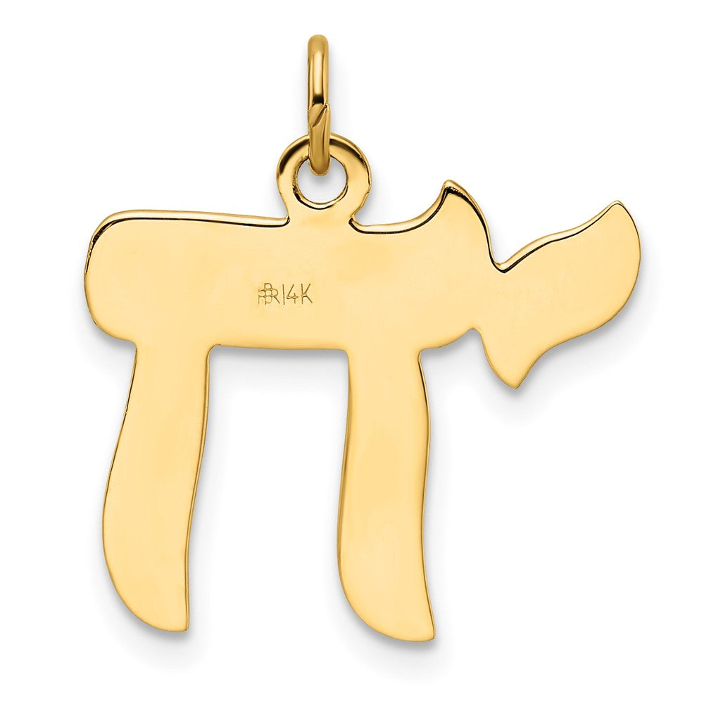 FJC Finejewelers 14 kt Yellow Gold Polished and Textured Solid Chai Symbol Charm 22 x 20 mm
