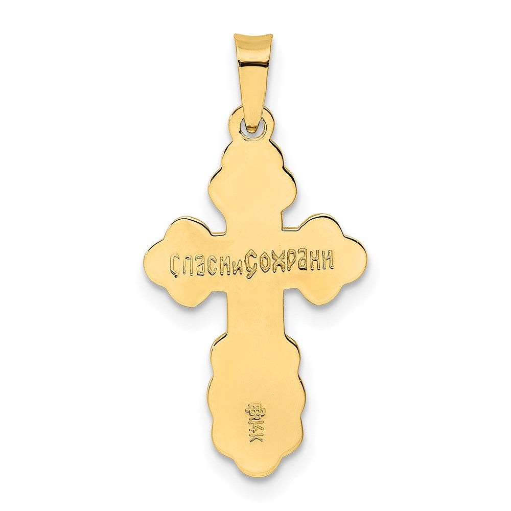 FJC Finejewelers 14 kt Yellow Gold Polished Eastern Orthodox Blue Enamel Solid Cross Charm 26 x 13 mm