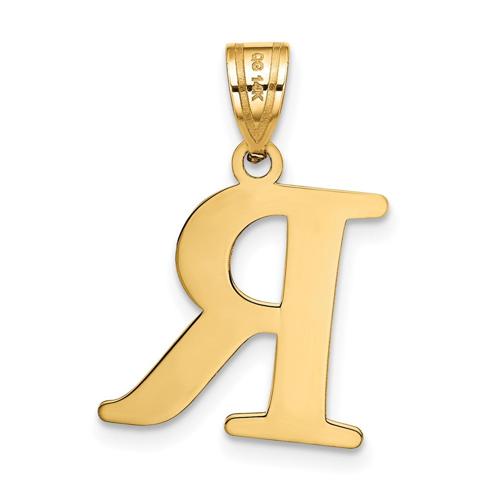 FJC Finejewelers 14 kt Yellow Gold Polished Etched Letter R Initial Charm