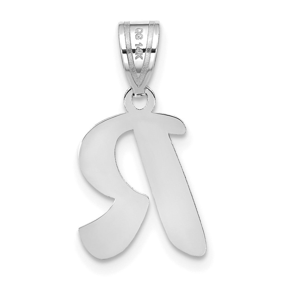 FJC Finejewelers 14 kt White Gold Polished Script Letter R Initial Charm