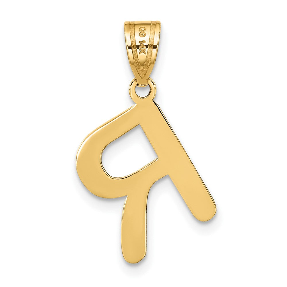 FJC Finejewelers 14 kt Yellow Gold Polished Bubble Letter R Initial Charm