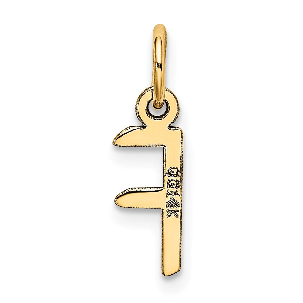 FJC Finejewelers 14 kt Yellow Gold Small Slanted Block Letter F Initial Charm