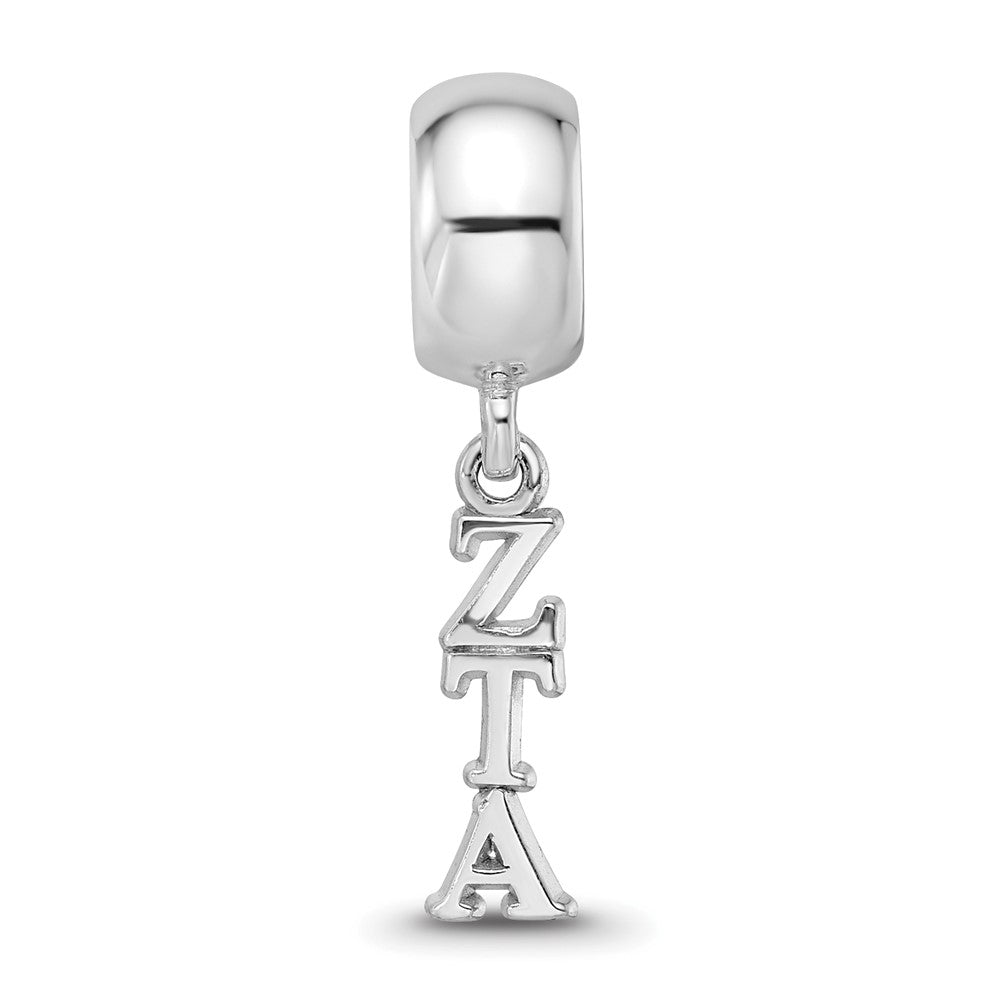 LogoArt  925 Sterling Silver Zeta Tau Alpha Vertical Letters Bead