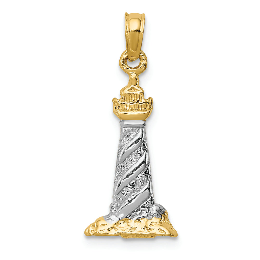 FJC Finejewelers 14k Yellow Gold with Rhodium 3d Cape Hatteras Lighthouse Charm