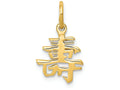 FJC Finejewelers 14k Yellow Gold Solid Polished Chinese Long Life Charm