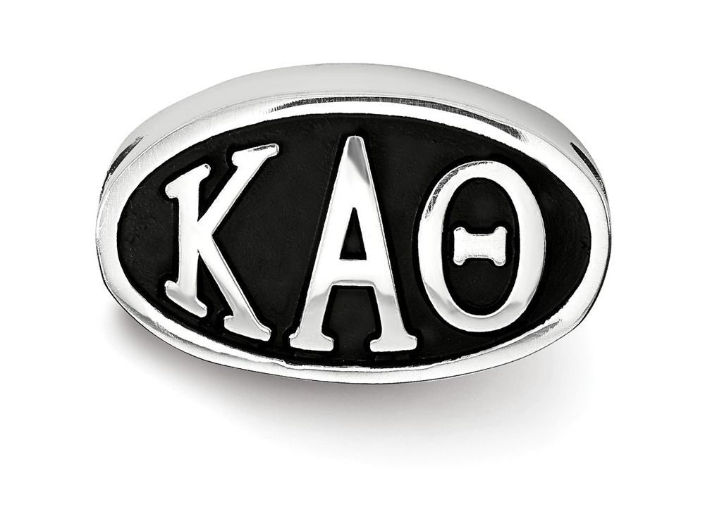 LogoArt Sterling Silver 12.25mm Kappa Alpha Theta Oval Letters Bead Charm