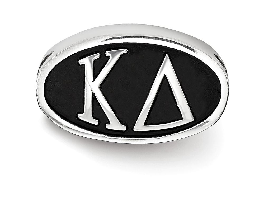 LogoArt Sterling Silver 12.25mm Kappa Delta Oval Letters Bead Charm