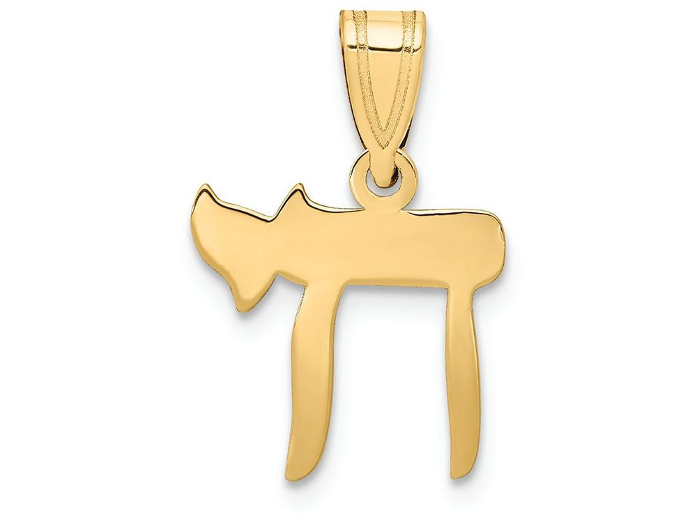 FJC Finejewelers 14k Yellow Gold Chai Charm 12 x 18mm