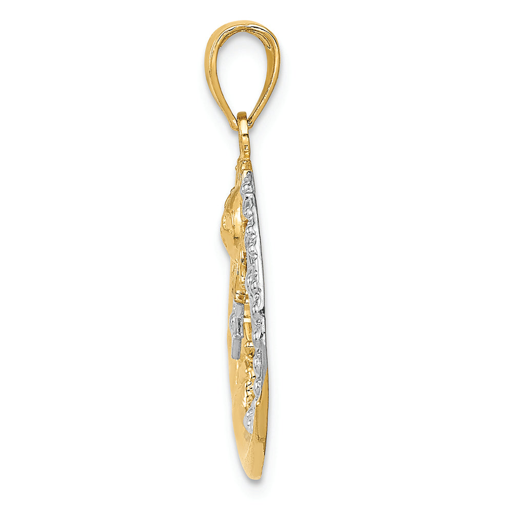 FJC Finejewelers 14k Yellow Gold And with Rhodium Bright Cut Moon  Stars  And Sun Charm