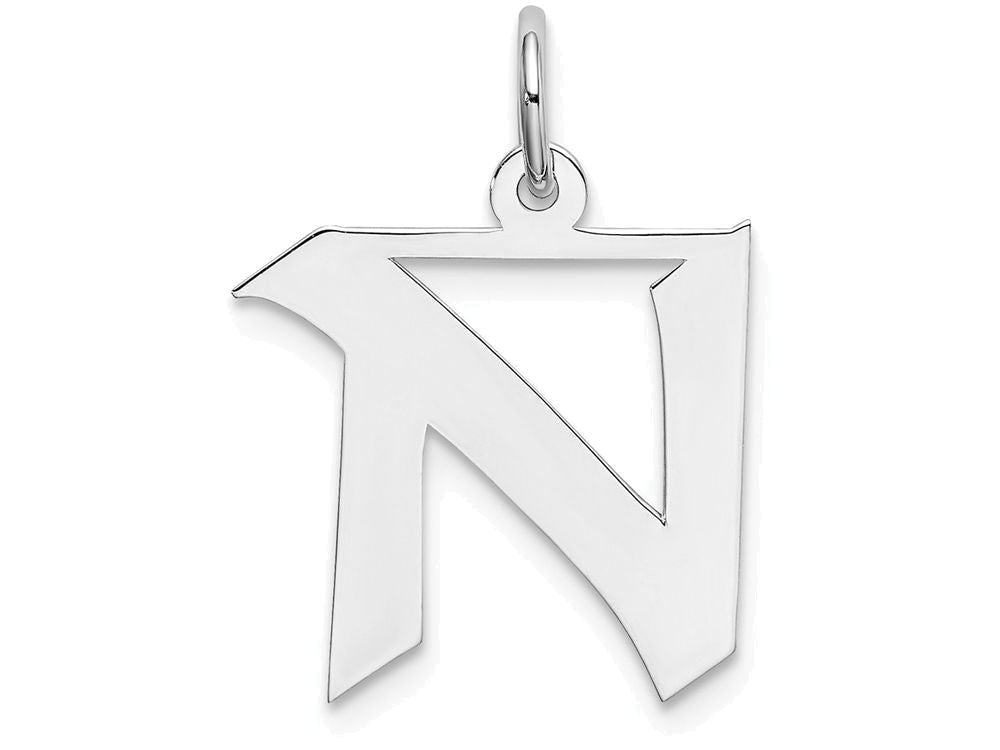 FJC Finejewelers Sterling Silver Medium Artisian Block Initial N Charm