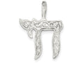 FJC Finejewelers Sterling Silver Chai Life Pendant Necklace - Chain Included