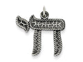 FJC Finejewelers Sterling Silver Antiqued Chai Life Pendant Necklace - Chain Included