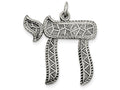FJC Finejewelers Sterling Silver Antiqued Chai Life Pendant Necklace - Chain Included