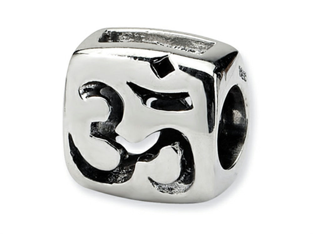 Reflections Sterling Silver Om Symbol Bead / Charm