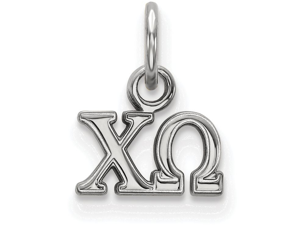 LogoArt Sterling Silver Chi Omega Extra Small Pendant Necklace