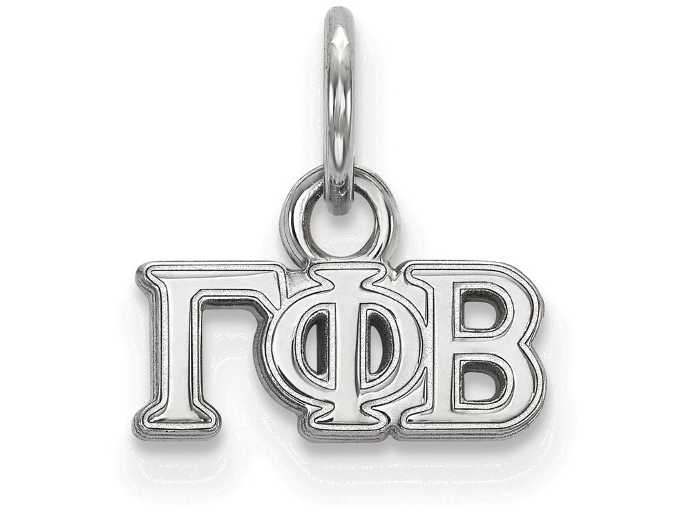LogoArt Sterling Silver Gamma Phi Beta Extra Small Pendant Necklace