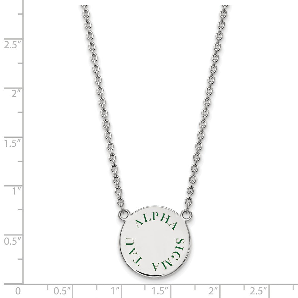 LogoArt Sterling Silver Mcneese State University Large Disc Pendant Necklace