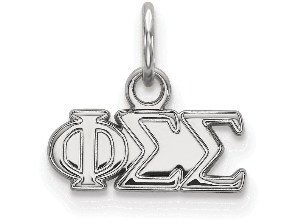 LogoArt Sterling Silver Phi Sigma Sigma Extra Small Pendant Necklace