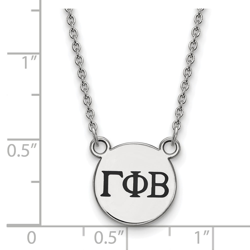 LogoArt Sterling Silver Boise State University Large Pendant Necklace