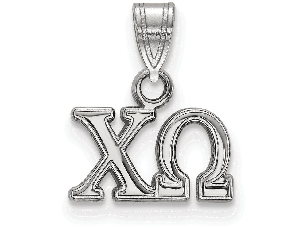 LogoArt Sterling Silver Chi Omega Small Pendant Necklace