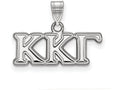 LogoArt Sterling Silver Kappa Kappa Gamma Small Pendant Necklace