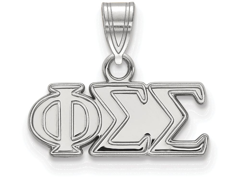 LogoArt Sterling Silver Phi Sigma Sigma Small Pendant Necklace