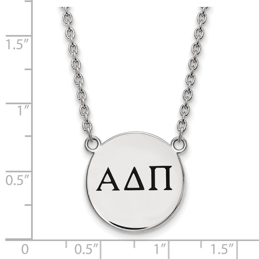 LogoArt Sterling Silver Purdue Small Pendant Necklace