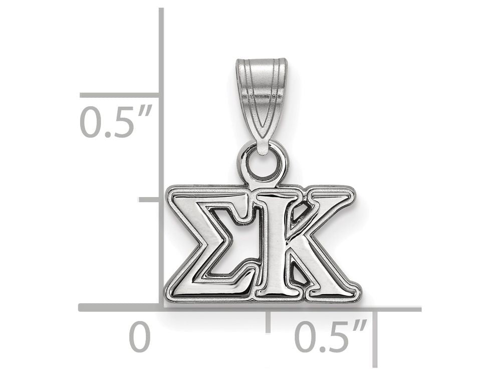 LogoArt Sterling Silver Sigma Kappa Small Pendant Necklace