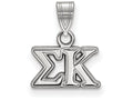 LogoArt Sterling Silver Sigma Kappa Small Pendant Necklace