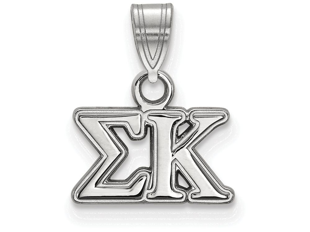 LogoArt Sterling Silver Sigma Kappa Small Pendant Necklace