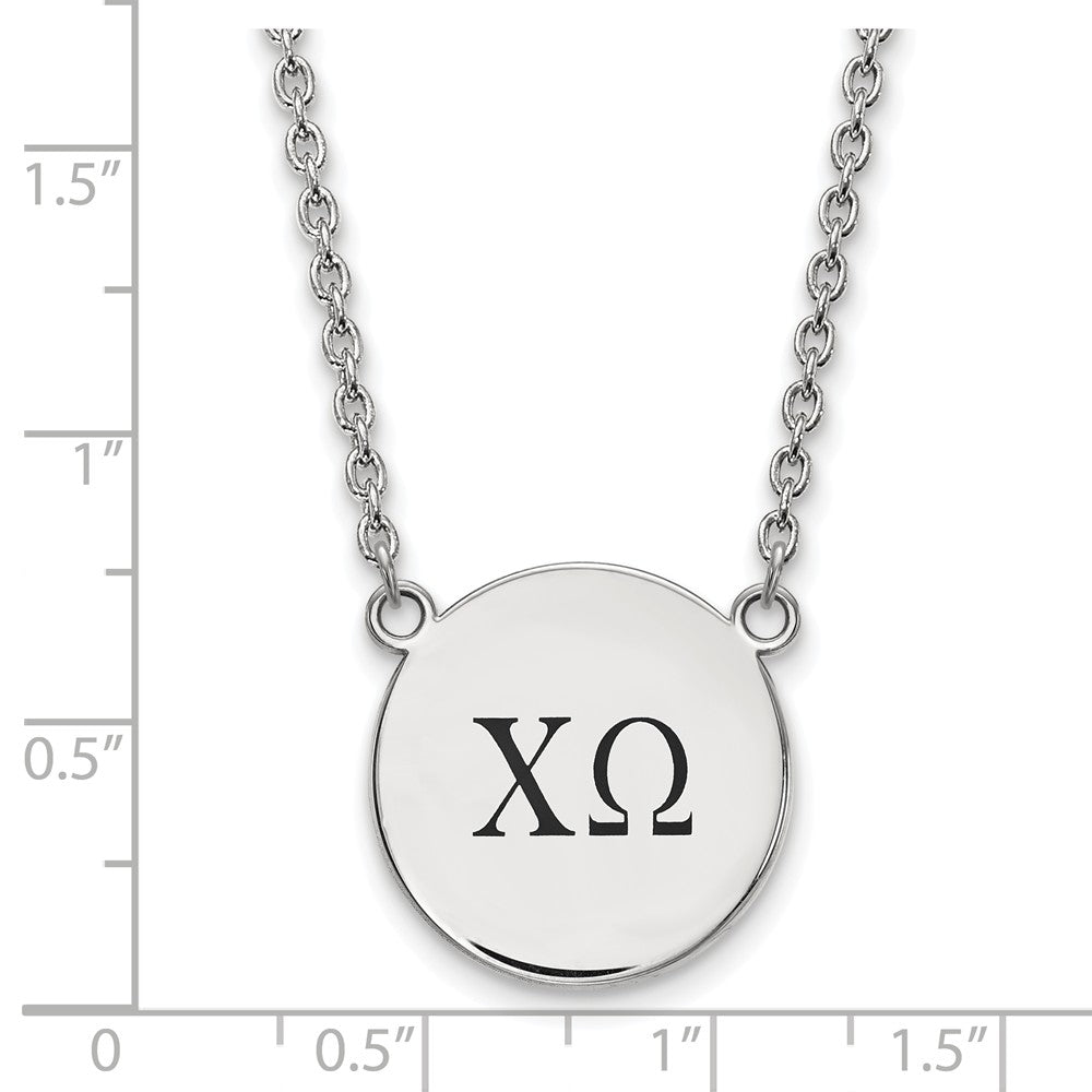 LogoArt Sterling Silver Samford University Large Pendant Necklace