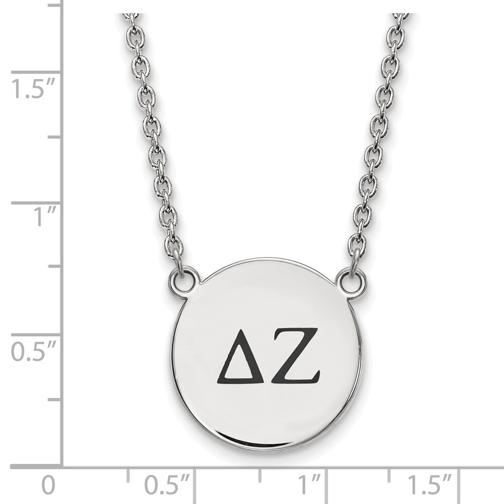 LogoArt Sterling Silver St. Cloud State Large Pendant Necklace