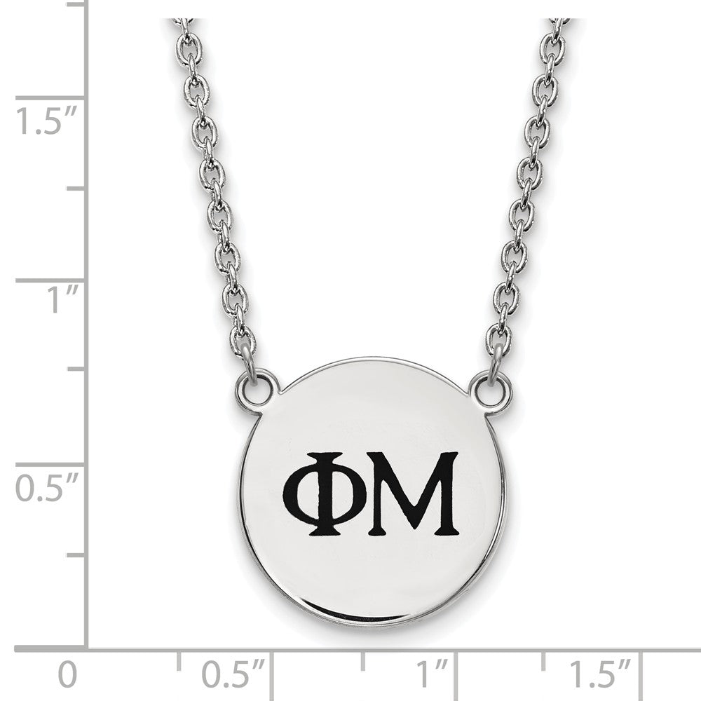 LogoArt Sterling Silver University Of Northern Colorado Large Enamel Disc Pendant Necklace