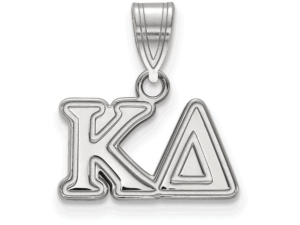 LogoArt Sterling Silver Kappa Delta Medium Pendant Necklace