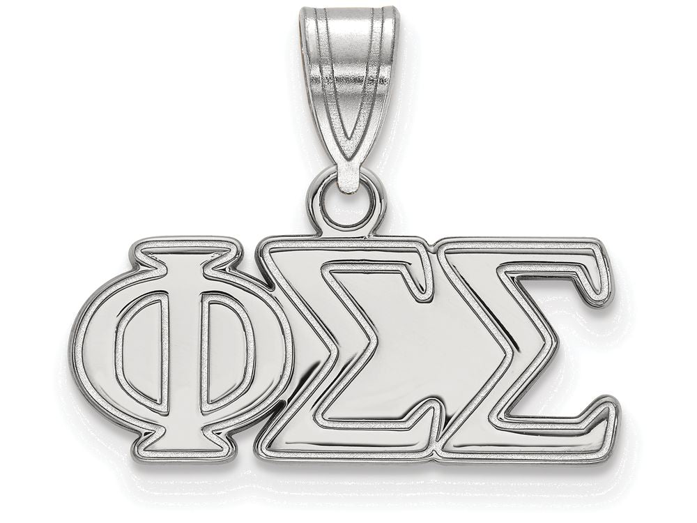 LogoArt Sterling Silver Phi Sigma Sigma Medium Pendant Necklace