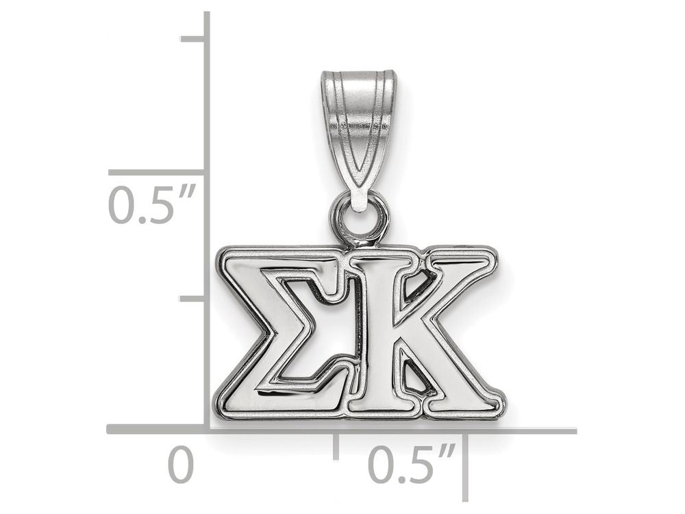 LogoArt Sterling Silver Sigma Kappa Medium Pendant Necklace