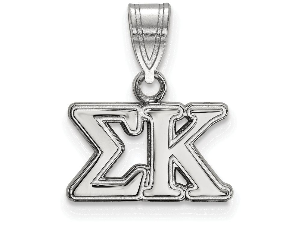 LogoArt Sterling Silver Sigma Kappa Medium Pendant Necklace