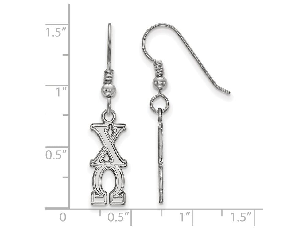 LogoArt Sterling Silver Chi Omega Dangle Medium Earrings