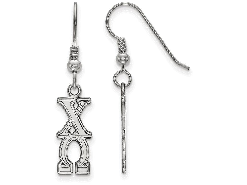 LogoArt Sterling Silver Chi Omega Dangle Medium Earrings