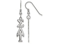 LogoArt Sterling Silver Sigma Delta Tau Dangle Medium Earrings