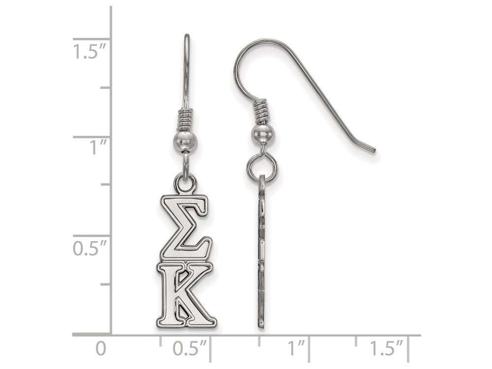 LogoArt Sterling Silver Sigma Kappa Dangle Medium Earrings