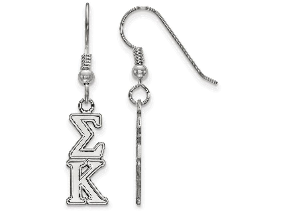 LogoArt Sterling Silver Sigma Kappa Dangle Medium Earrings