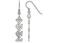 LogoArt Sterling Silver Sigma Sigma Sigma Dangle Medium Earrings