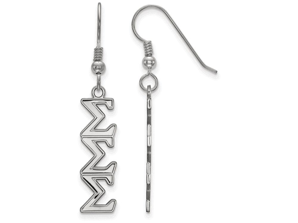 LogoArt Sterling Silver Sigma Sigma Sigma Dangle Medium Earrings